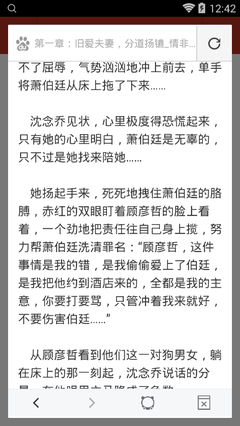 菲律宾退休移民流程是怎样的，需要变更国籍吗_菲律宾签证网